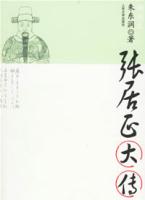 �ž�����