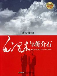 ë���뽯��ʯ