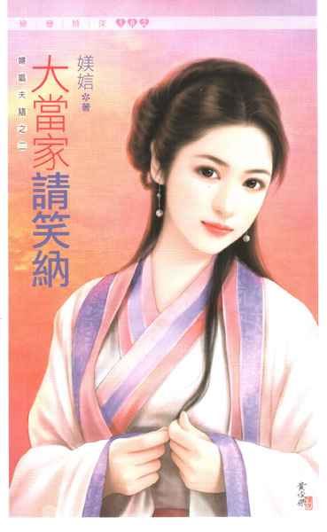 �󵱼���Ц�ɷ���