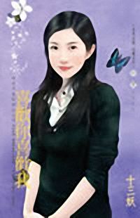 ϲ����ϲ���ҷ���