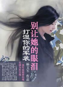 �������������ʪ��ľ�װ