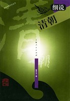 ϸ˵�峯����