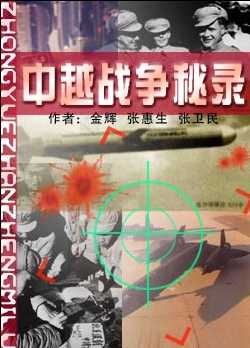 ��Խս����¼