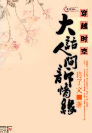 ��Խʱ�մ��˼�����Ե����