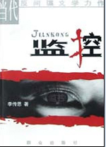 �����鱨����