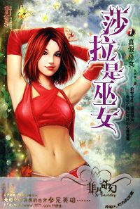 ɯ������Ů����