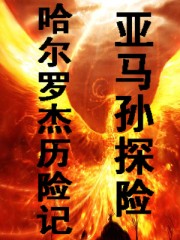 �����޽����ռ�������̽��