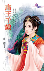 ����ǧ��