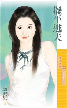 ��ƽ�ӷ����