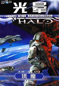 ����2--��ħ