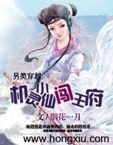 ����С�ɴ�����