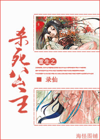 ����֮ɱ������