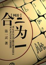 ����֮�϶�Ϊһ����