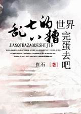 ���߰��������,�군ȥ�ɣ�����