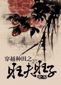 ��Խ����֮�������ӷ���