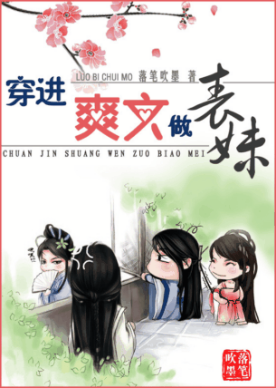 ����ˬ�������÷���