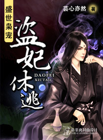 ʢ���ɳ�-�������ӷ���