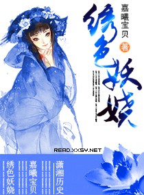 ��ɫ��欷���