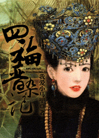 �ĸ����ӼǷ���