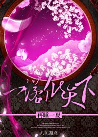 һŵ�����·���