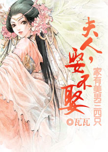 ������������ֻ:����,Ȣ��Ȣ��