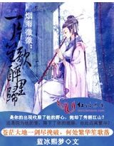 ����΢΢:һƬ�ϸ���������