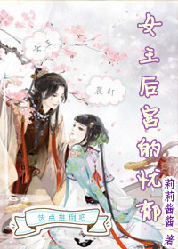 Ů���󹬵�����