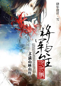 �����뽫�������·���