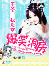 ���������»�����:��ү������û�շ���