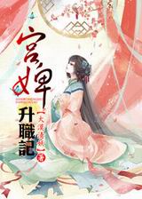 �����ְ�Ƿ���