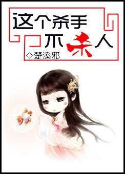 ���ɱ�ֲ�ɱ�˷���