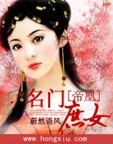 �ۻ�:������Ů����