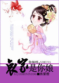 ����ѽ,�������������