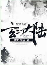 [���޶���]���ô�½����