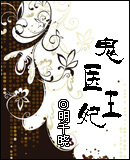 ��ҽ����