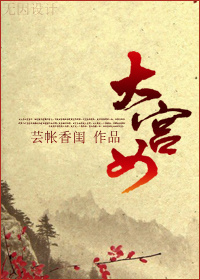 ��Ů����