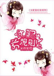 Ů�����ǰ����