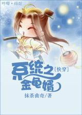 [�촩]ϵͳ֮�����