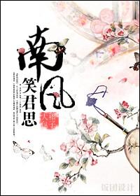 �Ϸ�Ц��˼����