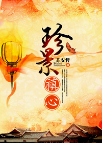 [����]�侰�G�ķ���