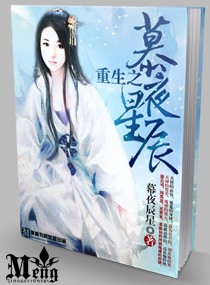 ����֮Ľҹ�ǳ�����