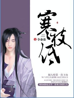 ��֦�ͷ���