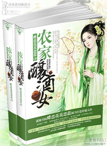 ũ�����Ů����